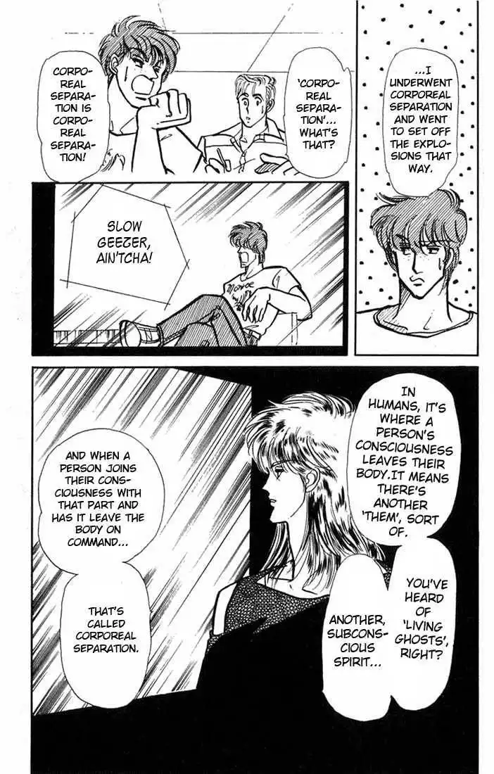 Vivid Memories Chapter 3 28